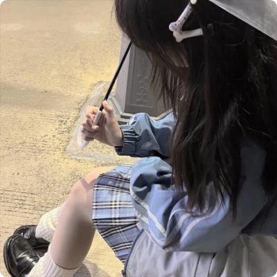 生命里的直中基